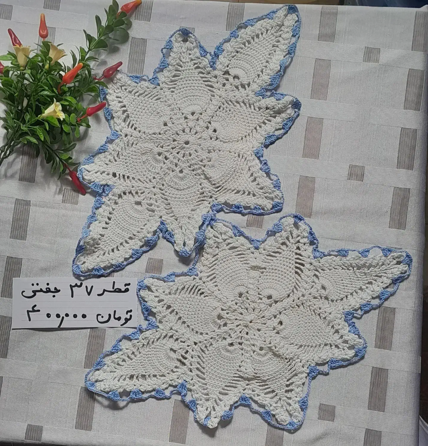 ماندالا های قلاب بافی|صنایع دستی و سایر لوازم تزئینی|تهران, جیحون|دیوار