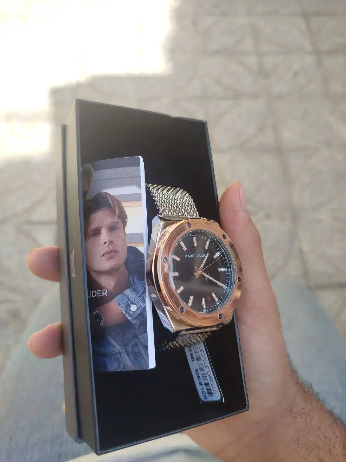 ساعت مچی|ساعت|شهریار, شهریار|دیوار