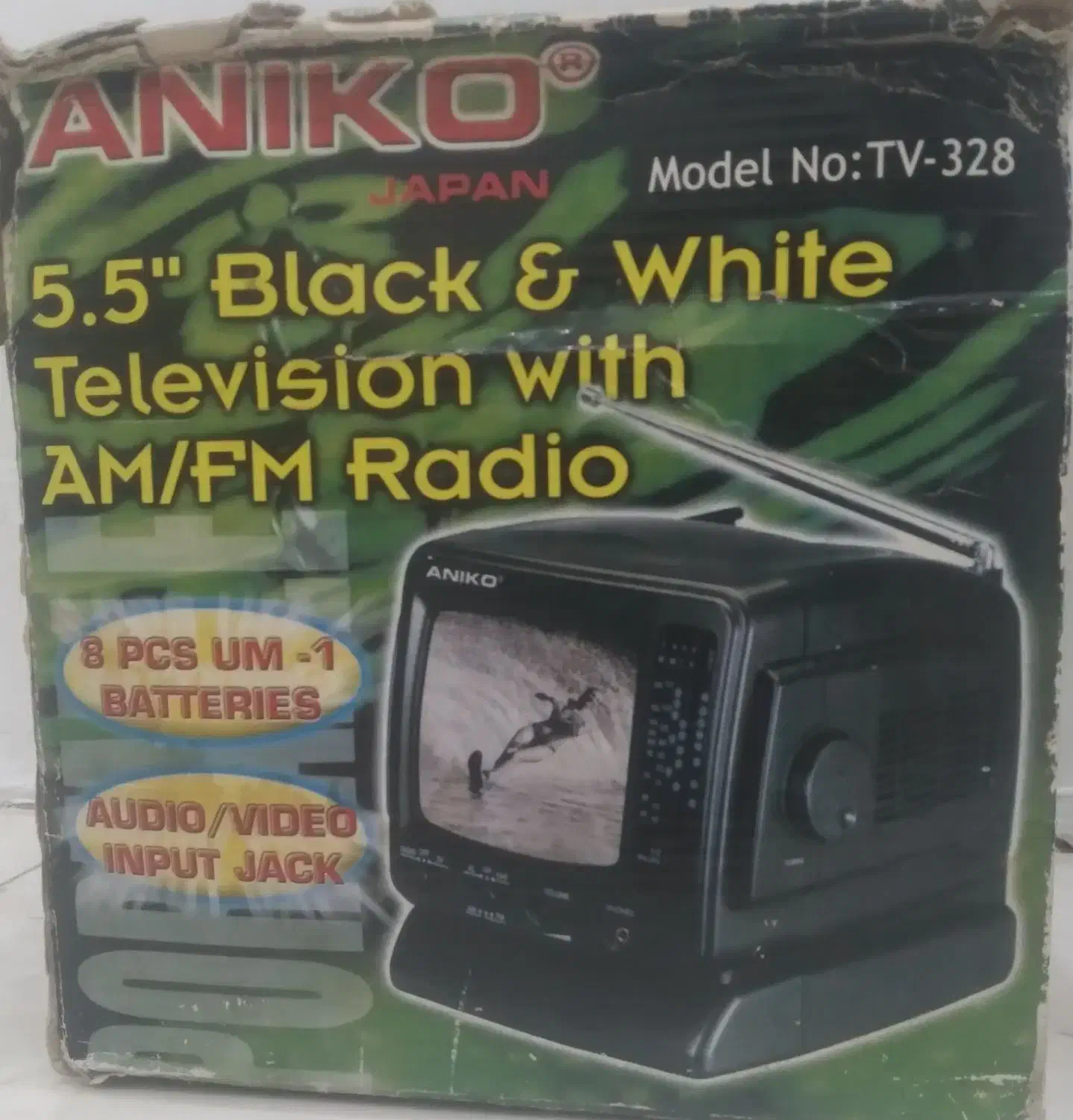 تلویزیون|تلویزیون و پروژکتور|باقرشهر, |دیوار