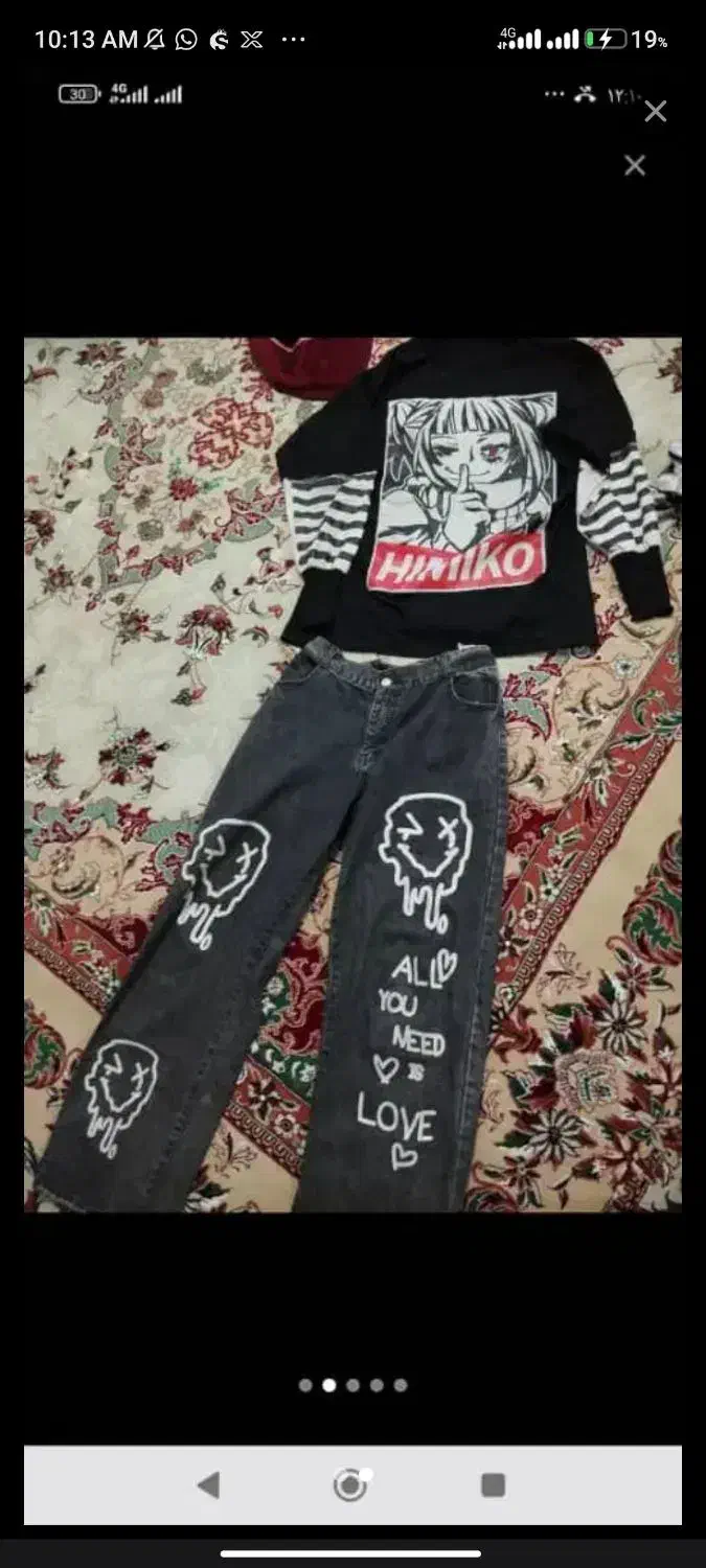 لباس مجلسی|لباس|یاسوج, |دیوار