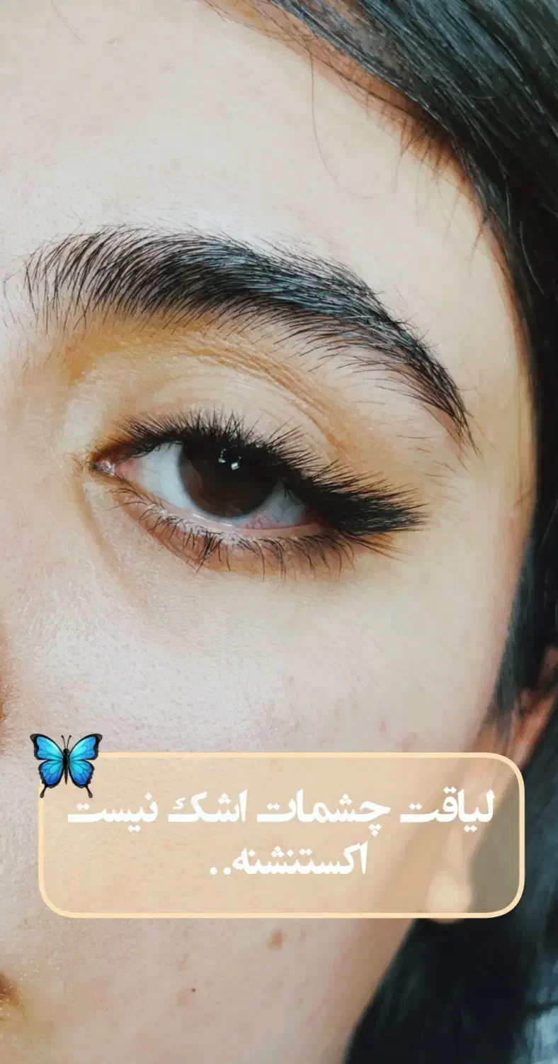 اف یلدایی ویژه|خدمات آرایشگری و زیبایی|مسجد سلیمان, |دیوار