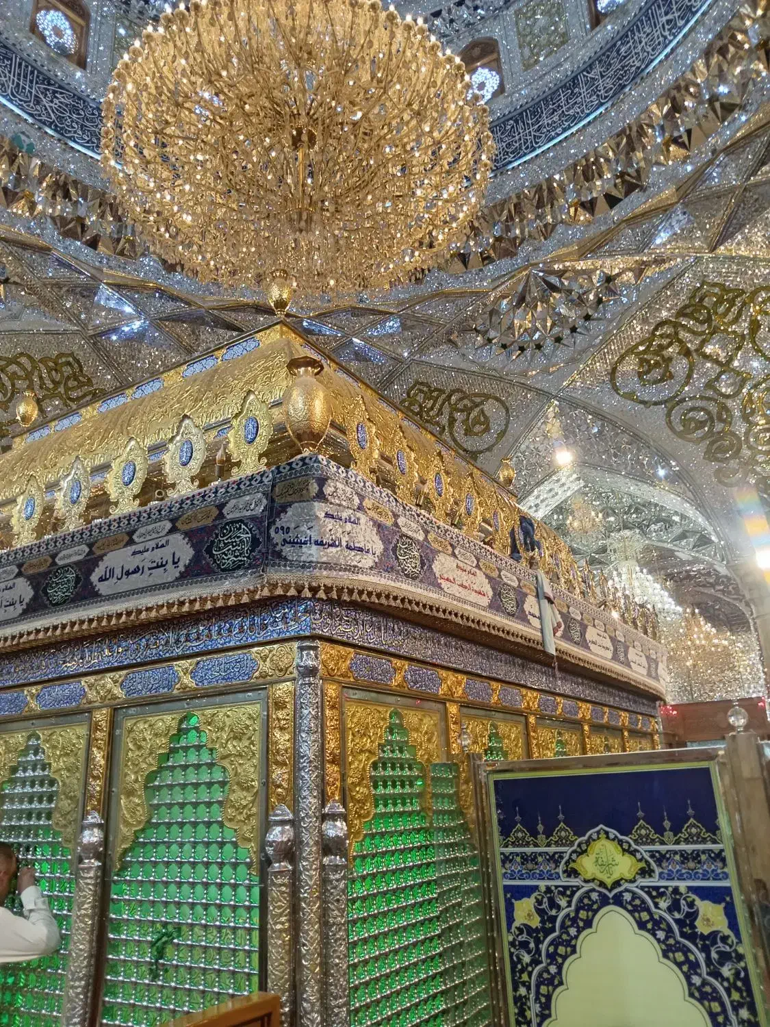 سفر کربلا معلا|تور و چارتر|ملک‌آباد, |دیوار