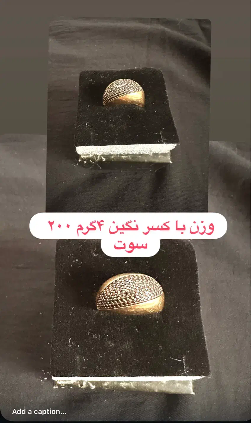 طلا تمیز|جواهرات|قم, چهار مردان|دیوار
