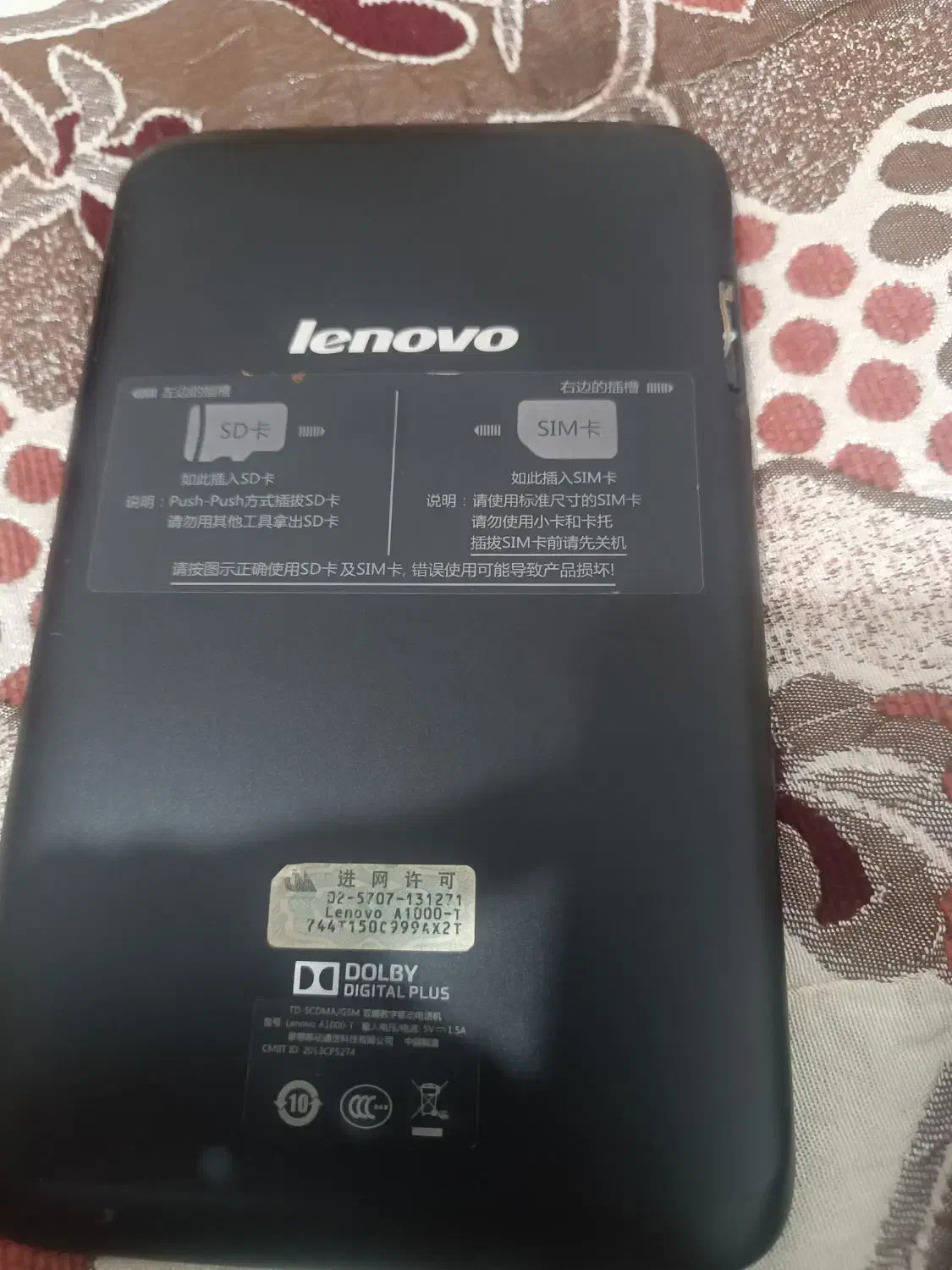 تبلت لنوو سالم|تبلت|تهران, شهرک شریعتی|دیوار