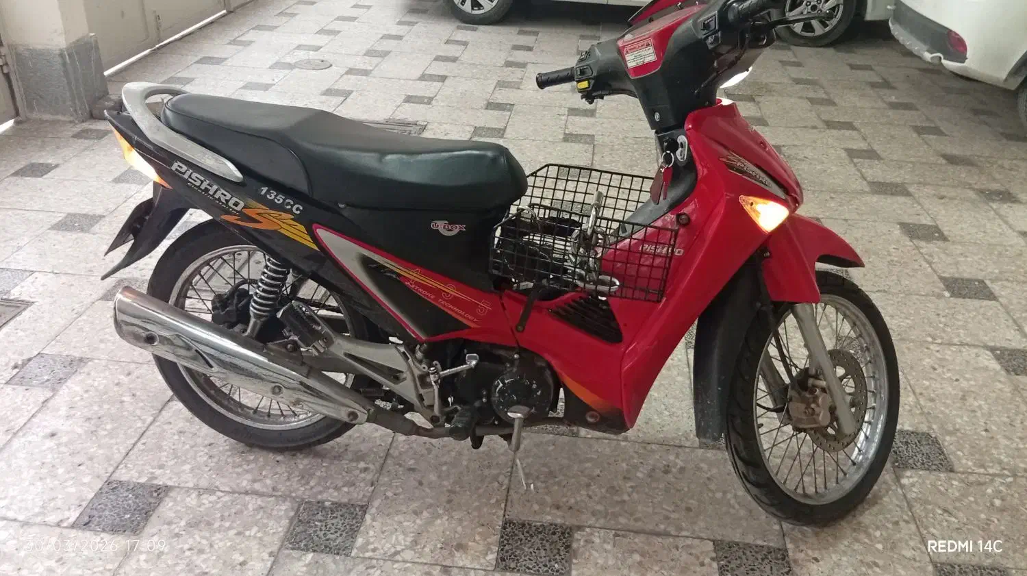 موتور بیکلاچ پیشرو 135 مدل 94|موتورسیکلت|مشهد, زمانه|دیوار