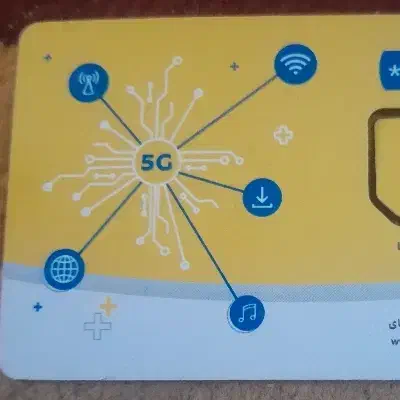 سیمکارت|سیمکارت|کرمانشاه, |دیوار