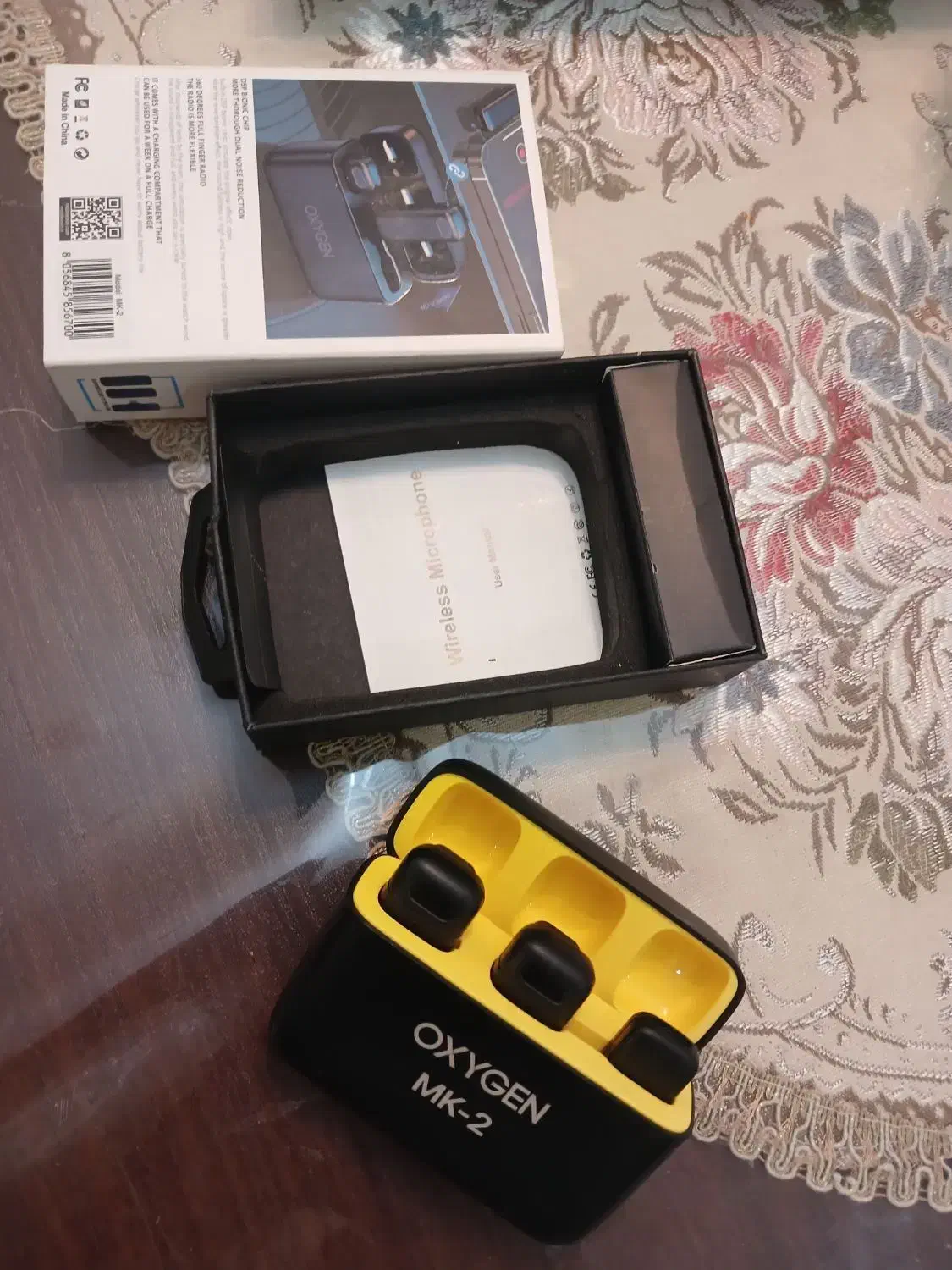 میکروفون|صوتی و تصویری|تبریز, |دیوار