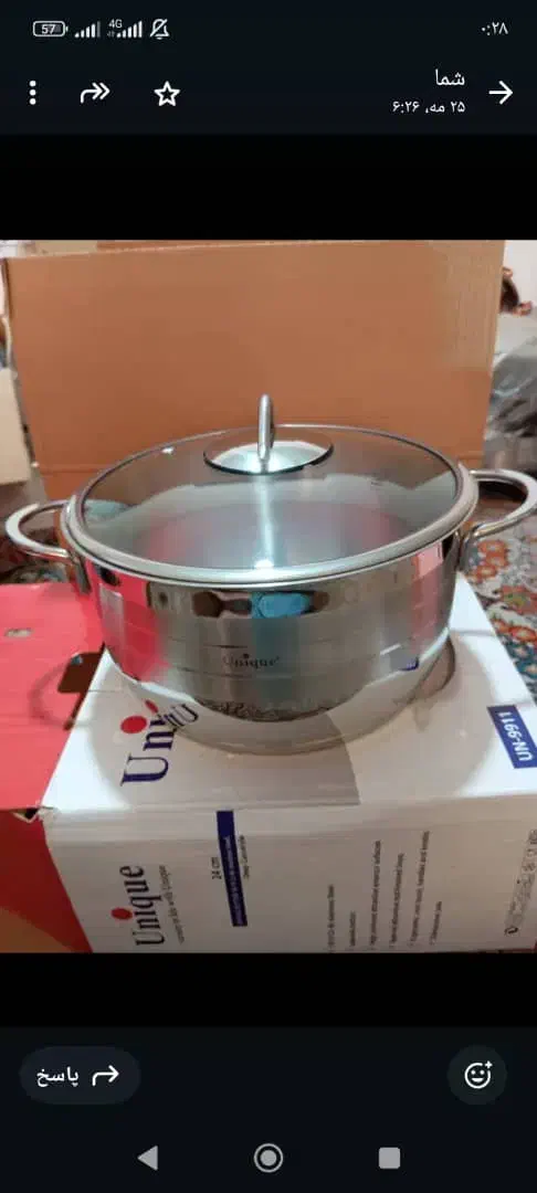 لوازم خانگی|ظروف پخت‌وپز|بهارستان, |دیوار