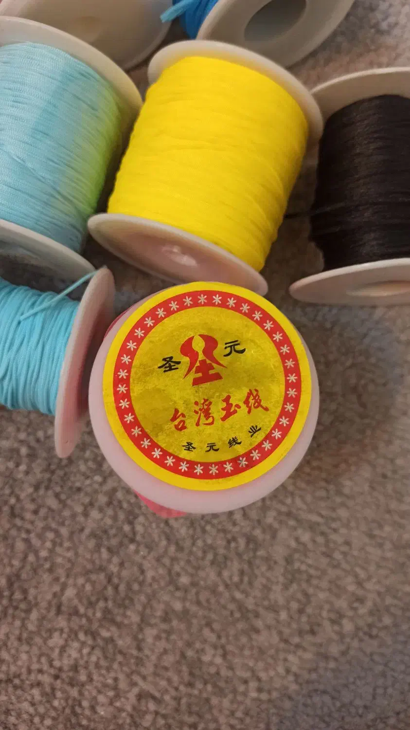 نخ رنگارنگ|لوازم خیاطی و بافتنی|مشهد, چهارچشمه|دیوار