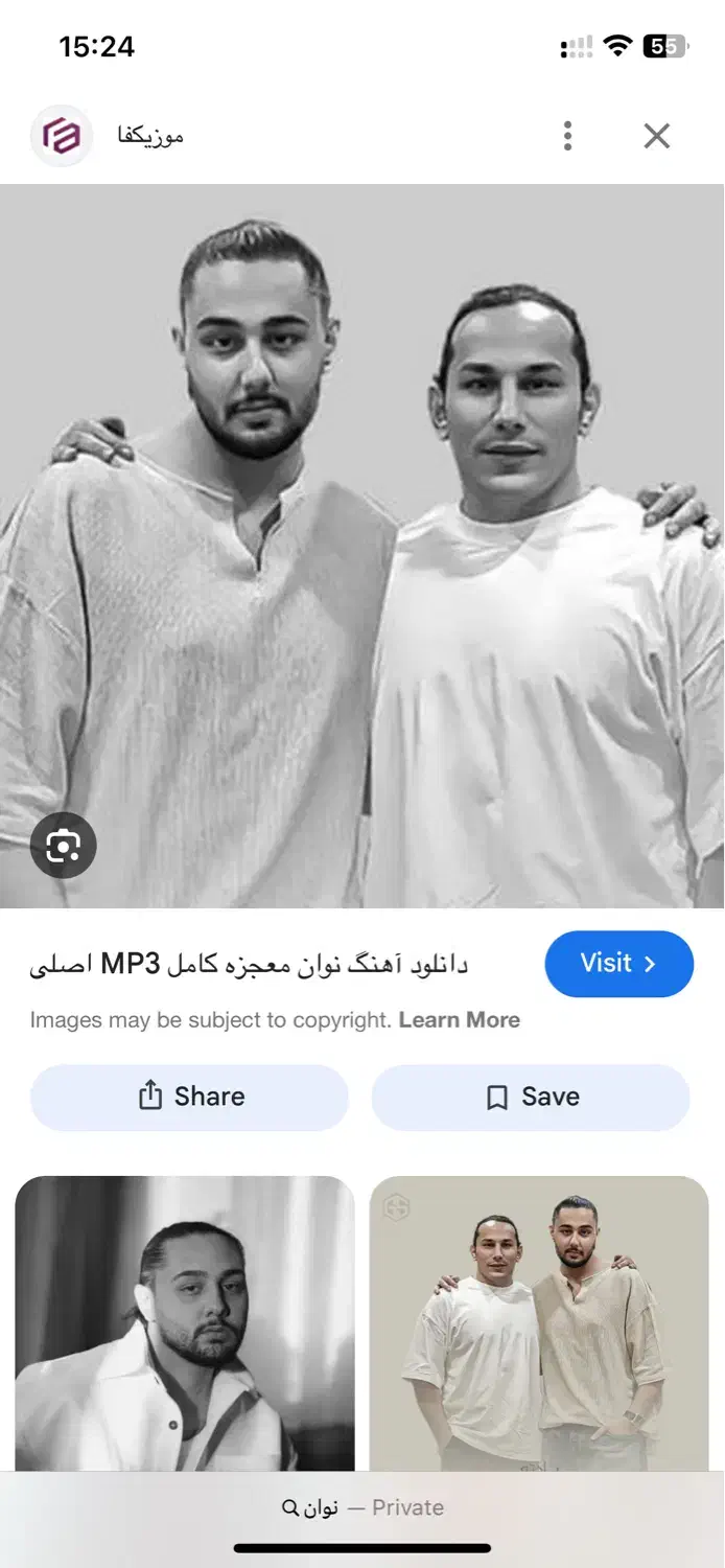 بلیت کنسرت|بلیت کنسرت|اردبیل, |دیوار