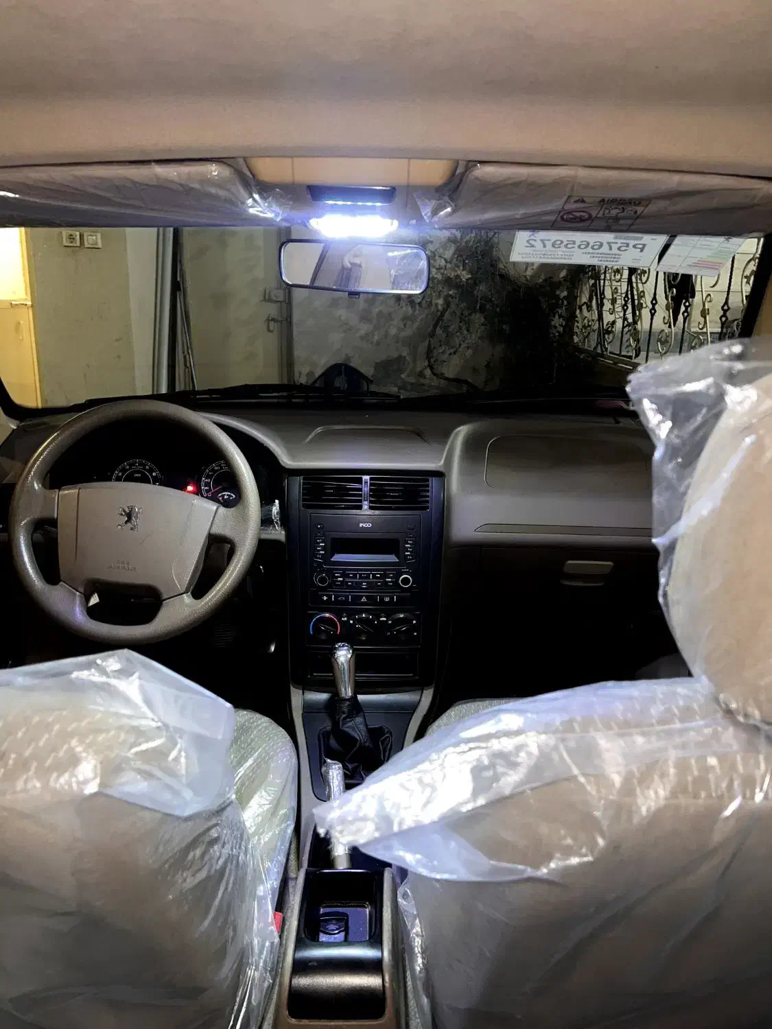 405مدل98|خودرو سواری و وانت|گزیک, |دیوار