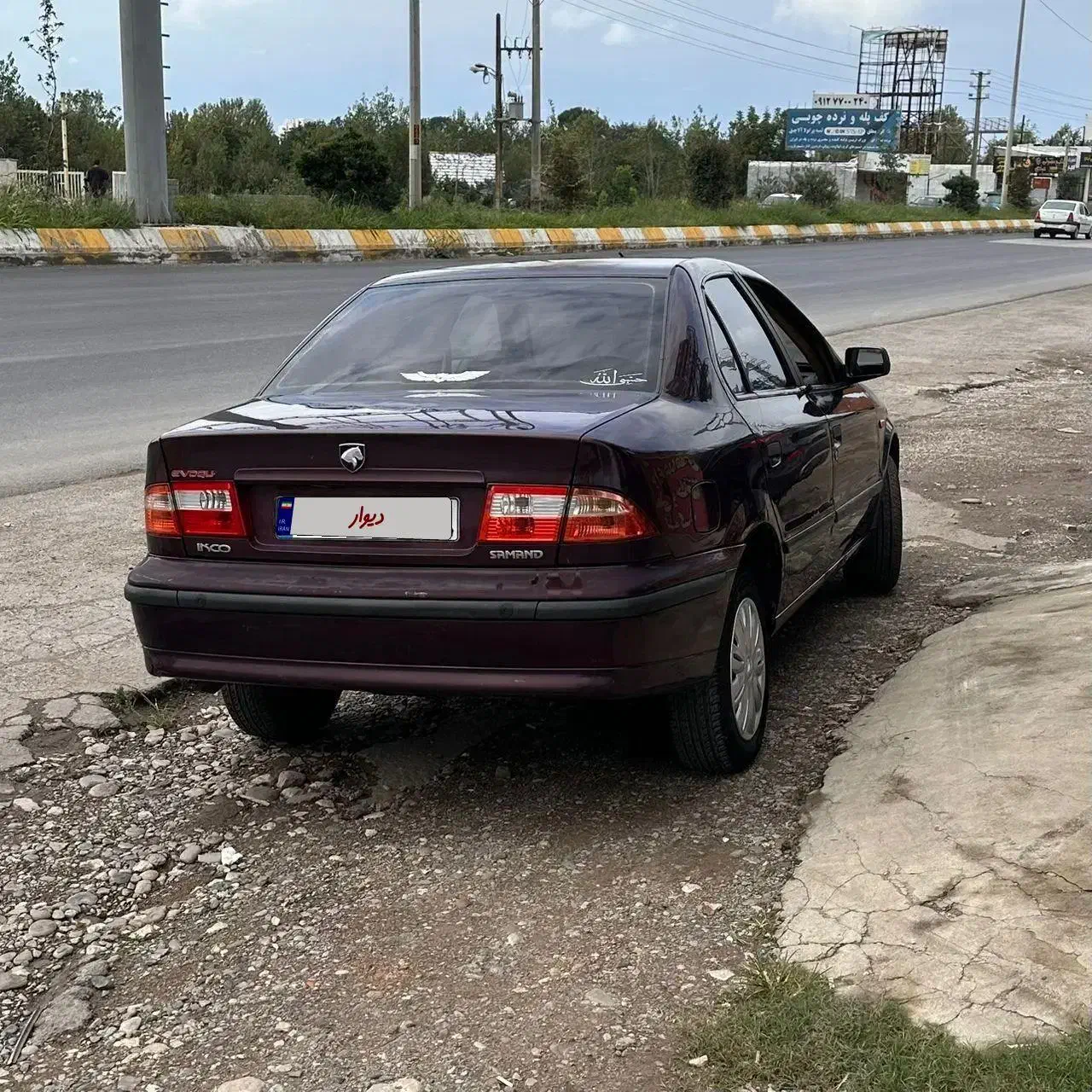 سمند 92|خودرو سواری و وانت|چالوس, |دیوار