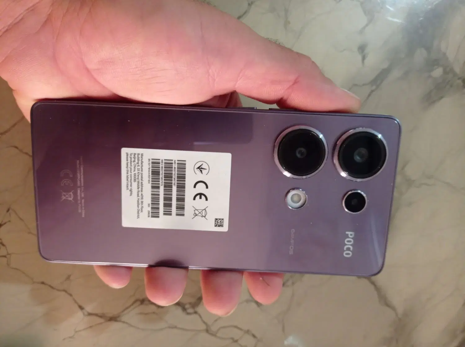 poco M6 pro|موبایل|فولادشهر, B4|دیوار