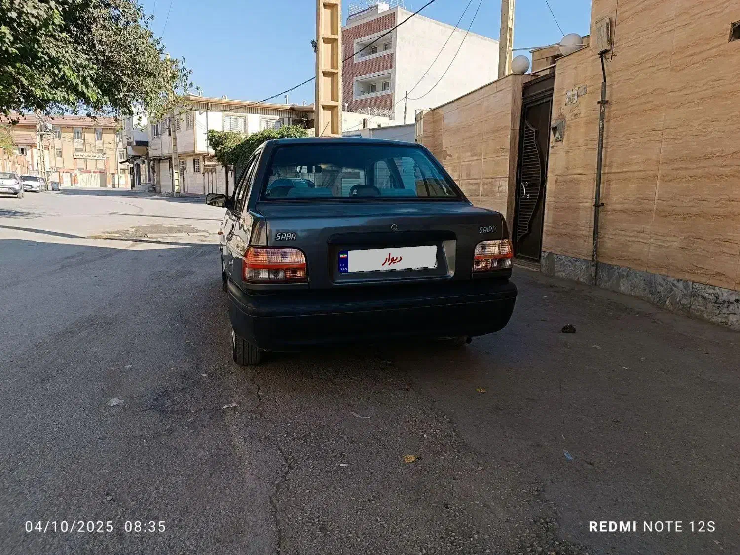 پراید ۸۶ دوگانه شرکت|خودرو سواری و وانت|خرمآباد, |دیوار