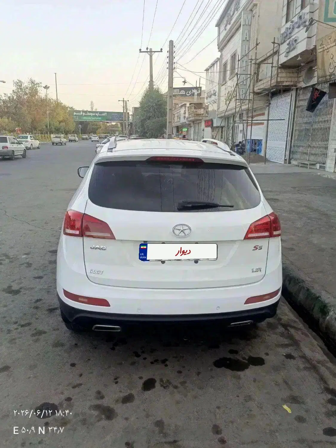 جکs5|خودرو سواری و وانت|تهران, یاخجی آباد|دیوار