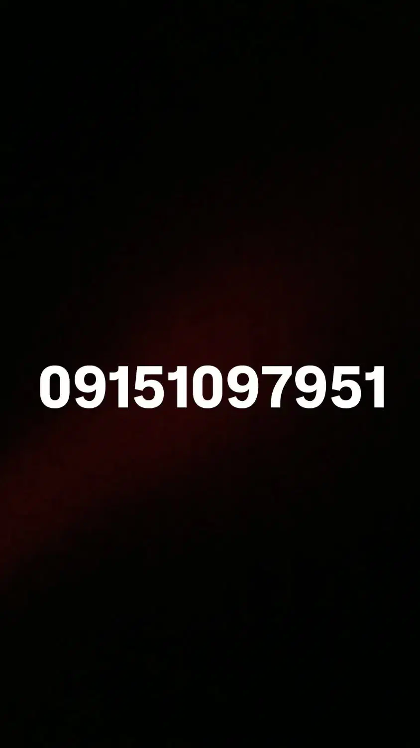 09151097951|سیم‌کارت|مشهد, کوه سنگی|دیوار