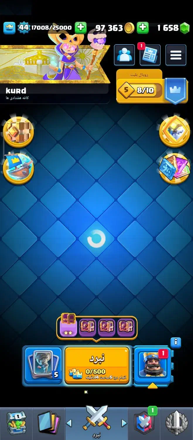 کلش رویال|کنسول، بازی ویدئویی و آنلاین|بانه, |دیوار