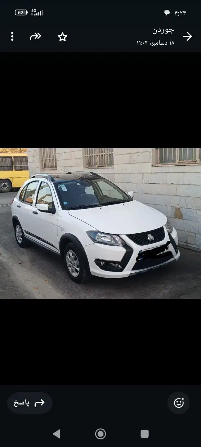 کوییک فول85گانه|خودرو سواری و وانت|گلستان (تهران), |دیوار