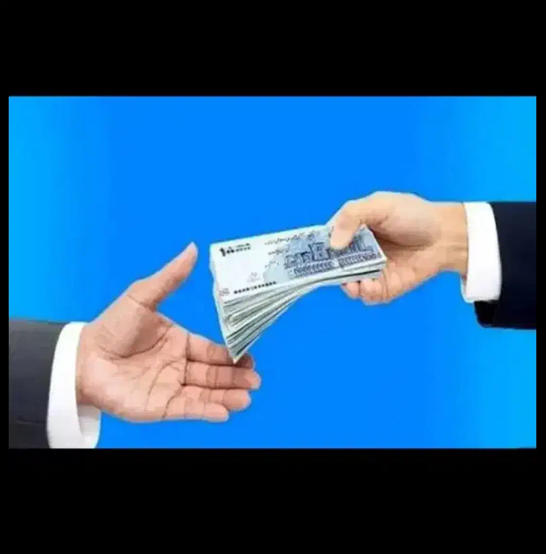 نیازمند وام|فعالیت داوطلبانه تحقیقاتی|پردیس, فاز ۸|دیوار