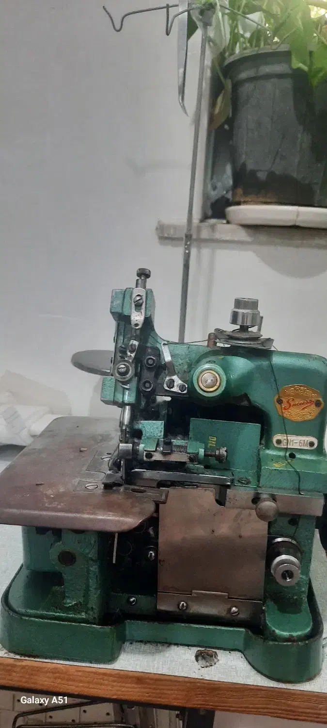 سردوز|چرخ خیاطی و ریسندگی|علیآباد کتول, |دیوار