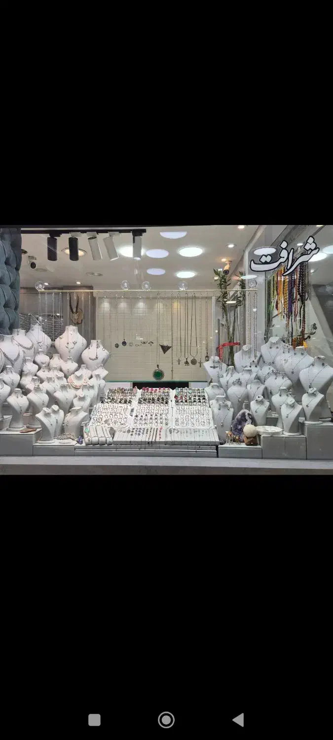 گالری جواهرات|جواهرات|بندرعباس, |دیوار