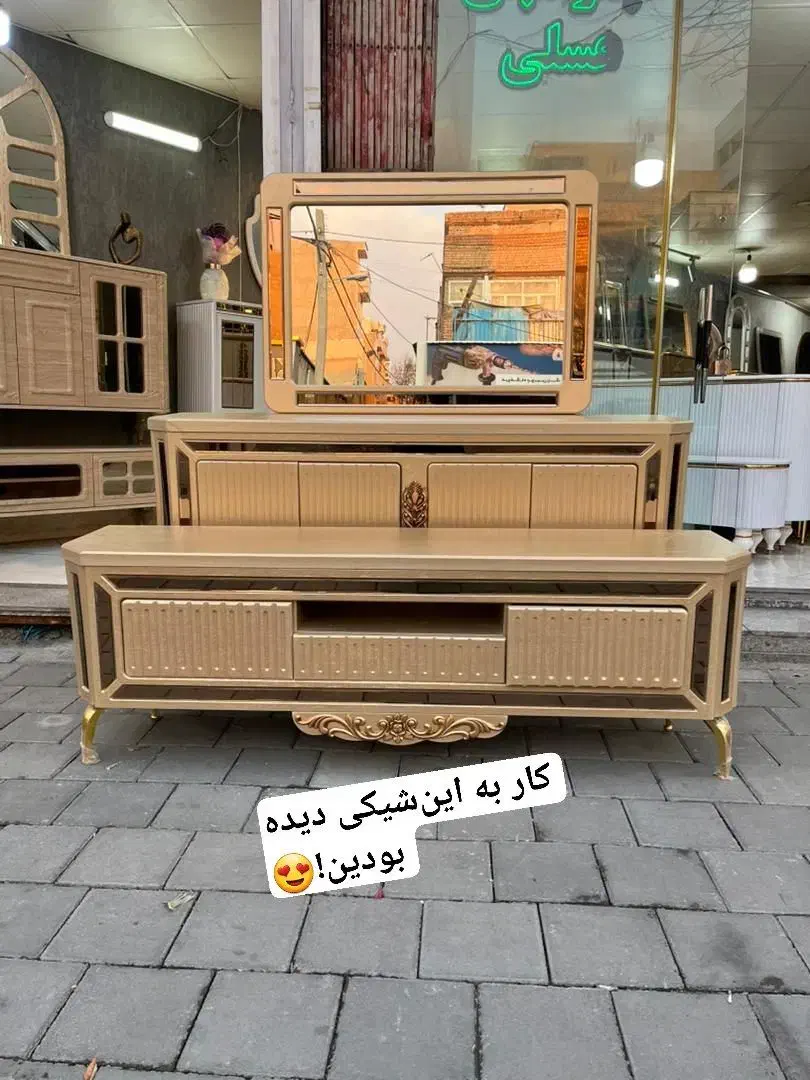 آماده ارسال (میز تلویزیون آینه کنسول)شاهان|بوفه، ویترین، کنسول|تهران, شهرک ولیعصر جنوبی|دیوار