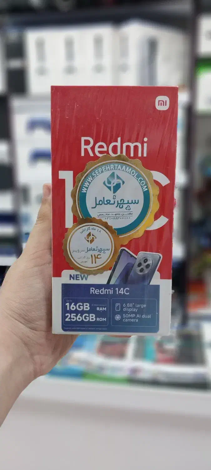 Redmi 14C|موبایل|فردیس, منظریه|دیوار