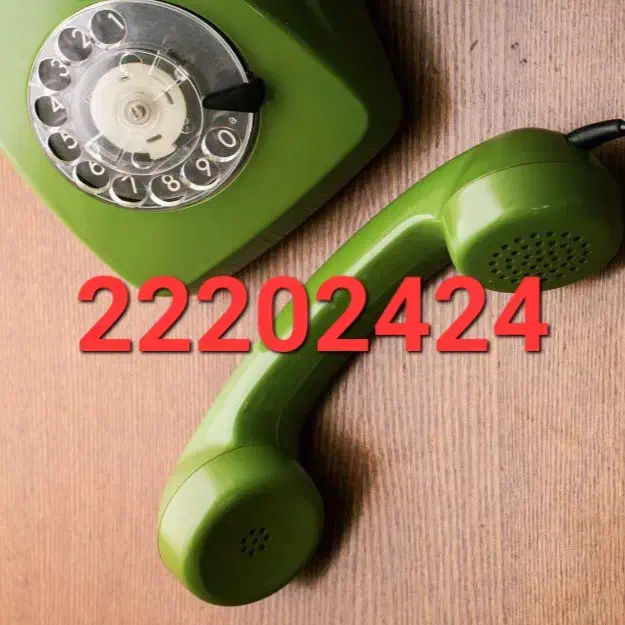 خط ثابت رند بیلبردی مخصوص خاص پسندان|تلفن رومیزی|تهران, فرمانیه|دیوار