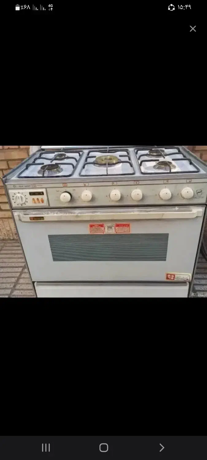 خرید وفروش گازی فردای شما هستیم دوستان گلم|اجاق گاز و لوازم برقی پخت‌وپز|زاهدان, |دیوار