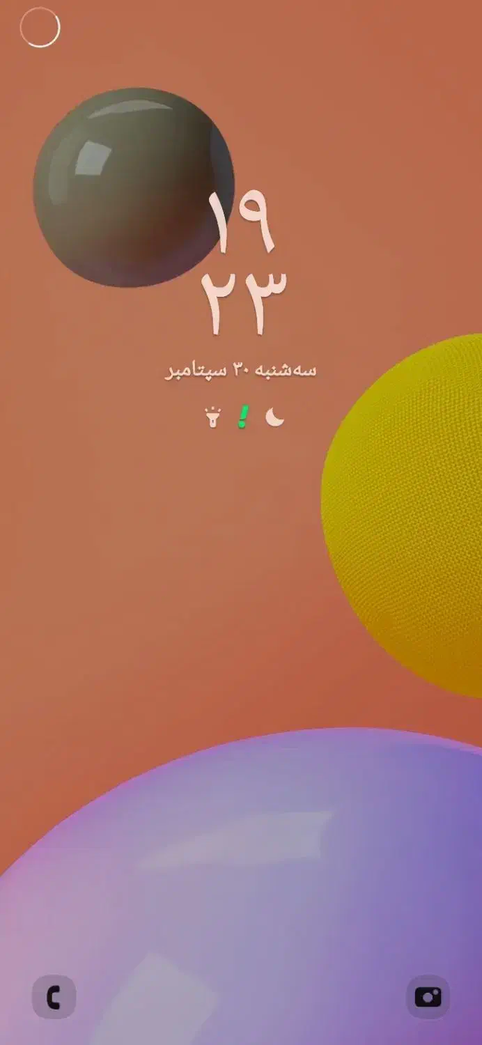 سیم کارت کد۳|سیمکارت|تهران, اتابک|دیوار