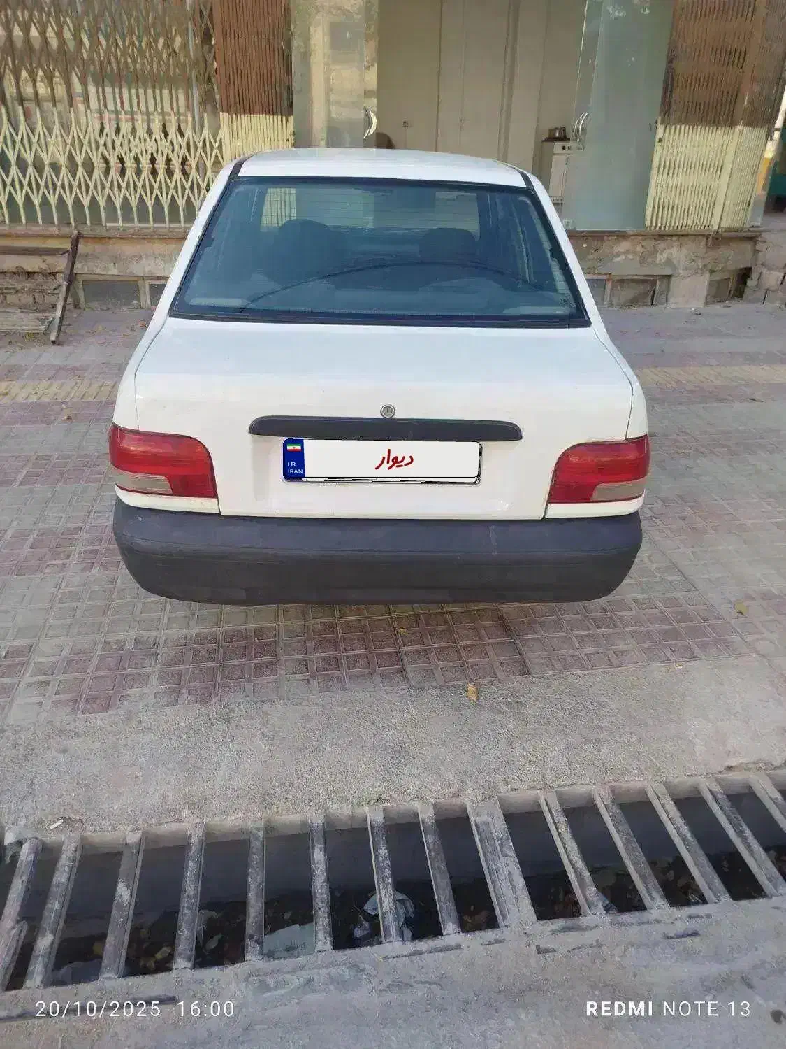 فروش پراید مدل87|خودرو سواری و وانت|لردگان, |دیوار