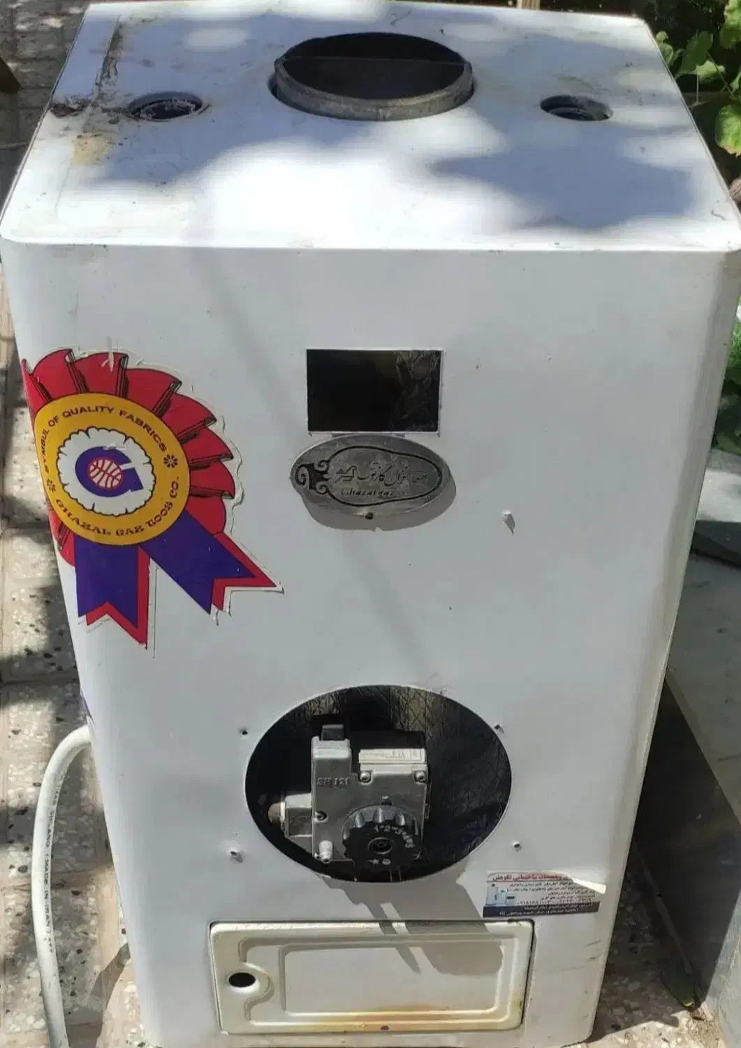 آبگرمکن گازی مخزنی غزال توس|آبگرمکن، پکیج، شوفاژ|قائن, |دیوار