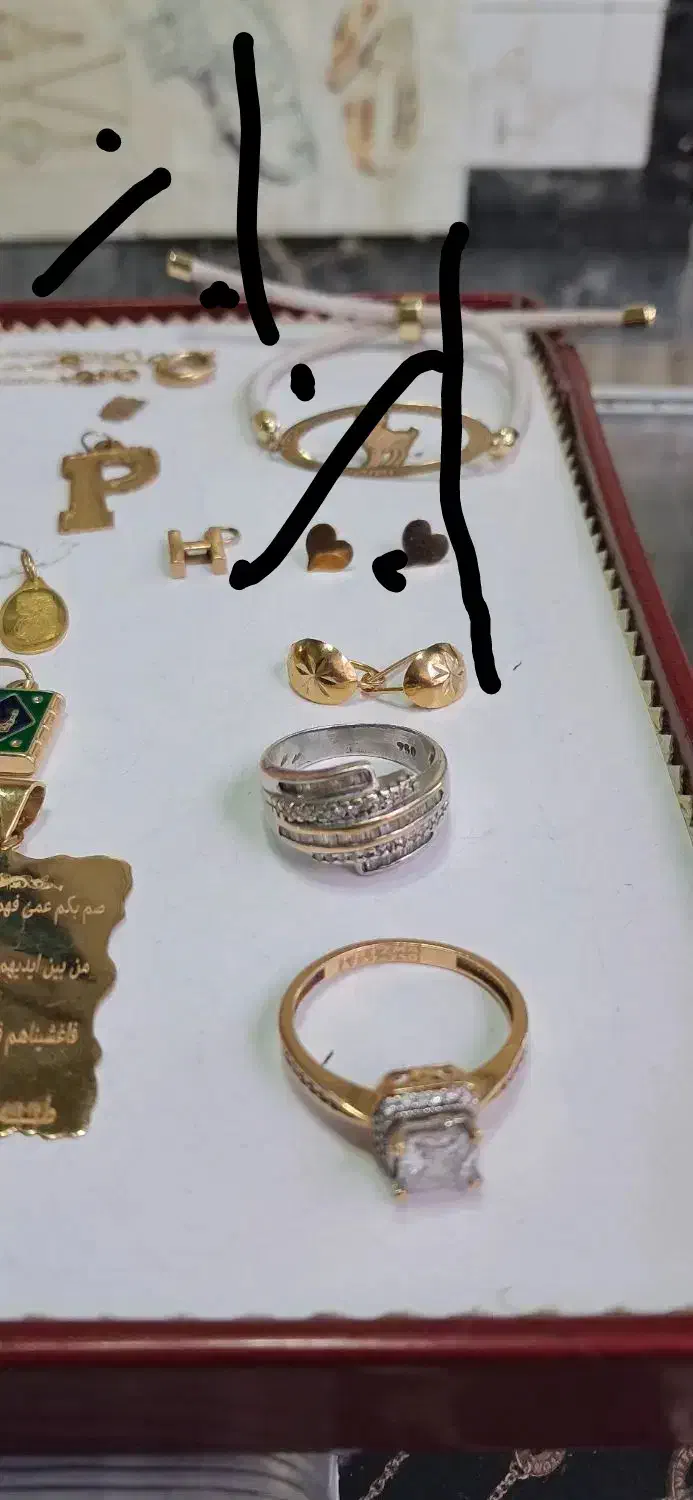 طلا کارکرده و بدون دستمزد ۱ درصد|جواهرات|تبریز, |دیوار