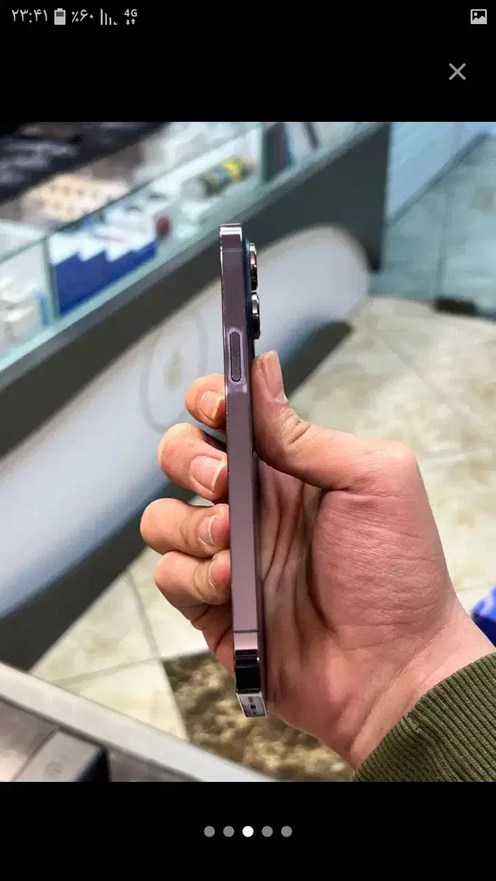 14 pro max|موبایل|خرمآباد, |دیوار