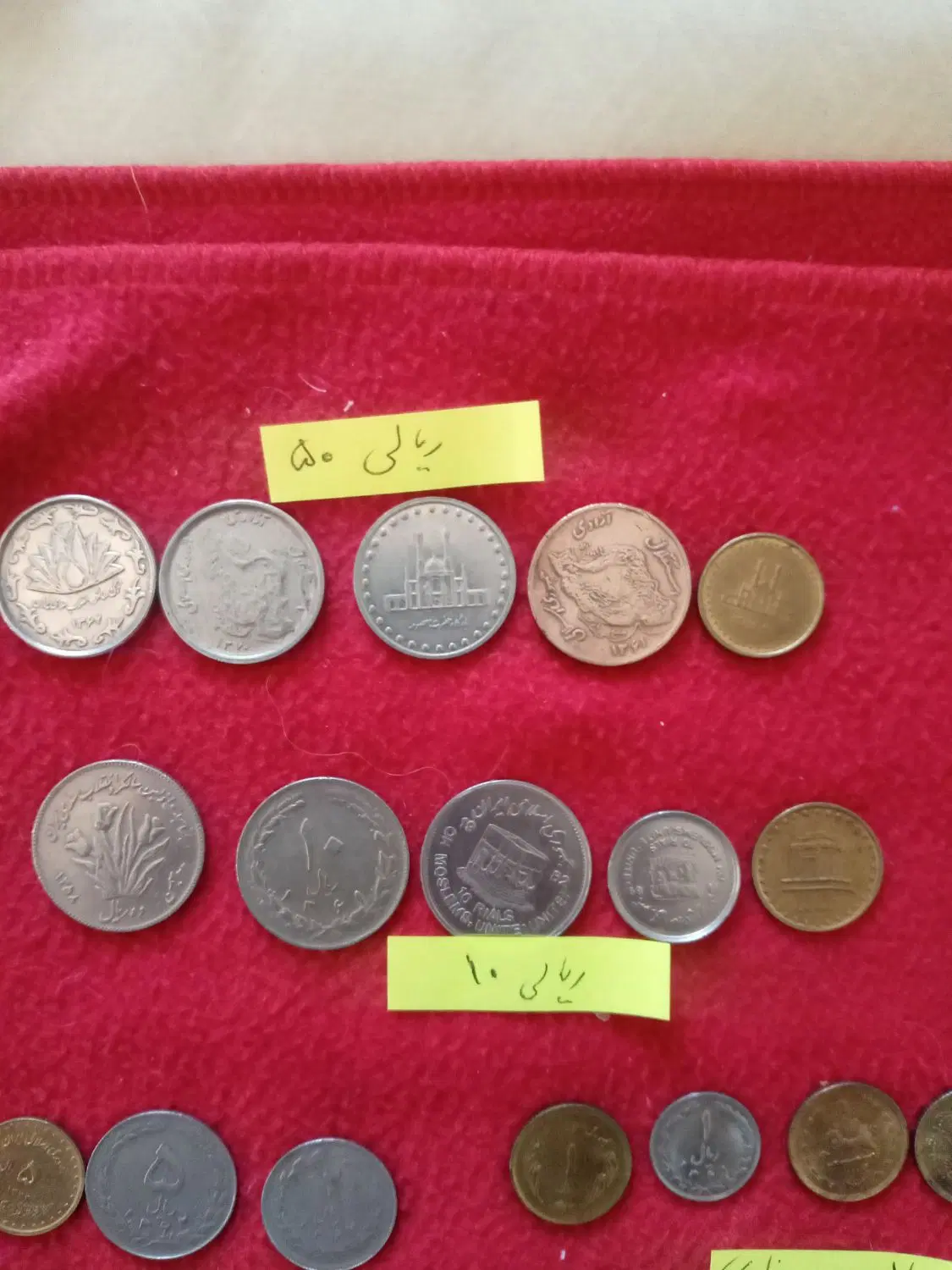 ست جمهوری ۴۸|کلکسیون سکه، تمبر، اسکناس|تهران, حکمت|دیوار