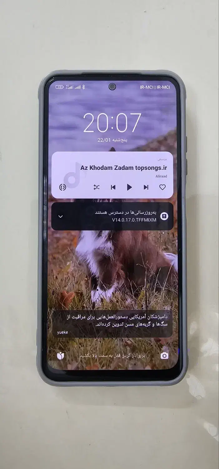 پوکو m5s|موبایل|سیرجان, |دیوار