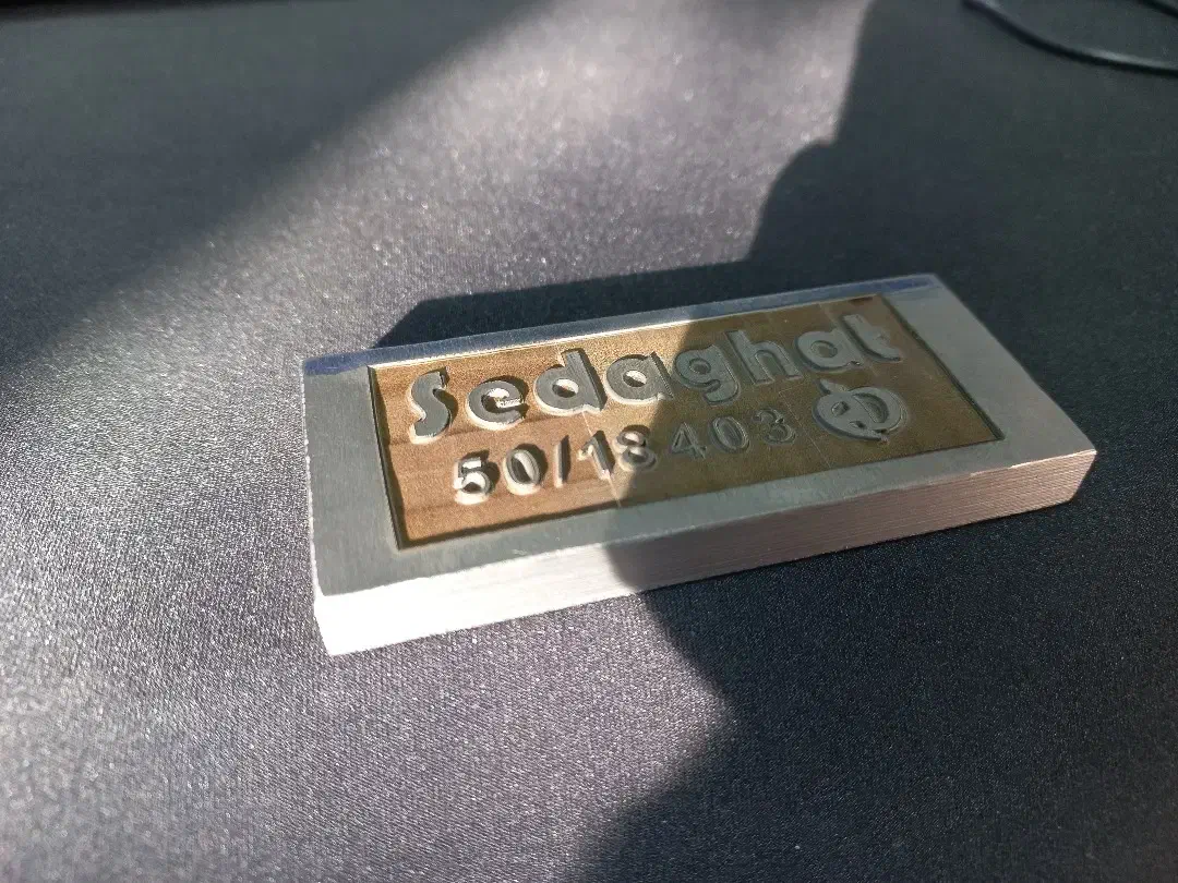 طراحی و نقشه کشی صنعتی،اپتیک،حکاکی،پرینت سه بعدی|خدمات پیشه و مهارت|تهران, فتح|دیوار