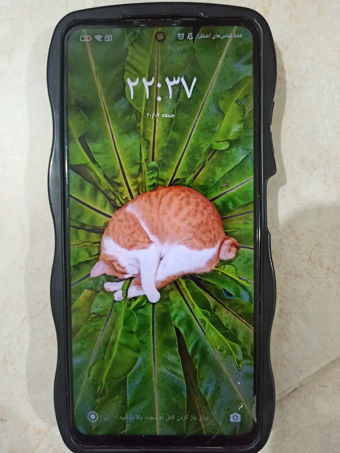 گوشی poco x3|موبایل|آباده, |دیوار