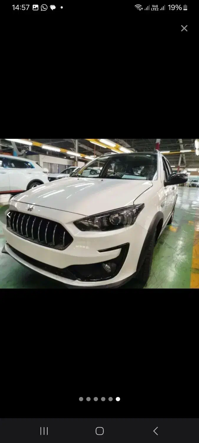 اطلس G/اطلس باسانروف مدل ۱۴۰۴|خودرو سواری و وانت|تهران, ستارخان|دیوار