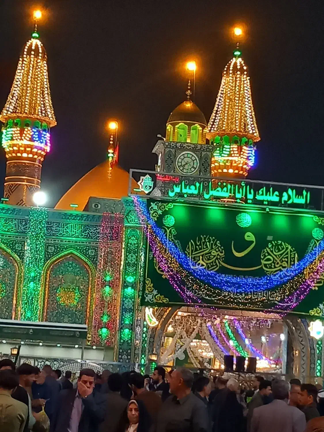 کربلا حرکت|تور و چارتر|اصفهان, خواجو|دیوار