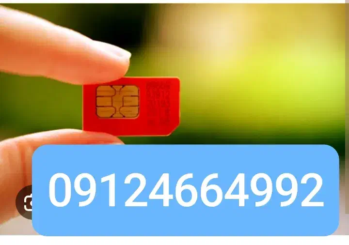 سیم‌کارت 0912کد 4|سیم‌کارت|هشتگرد, شهرک ولیعصر (مصلی)|دیوار