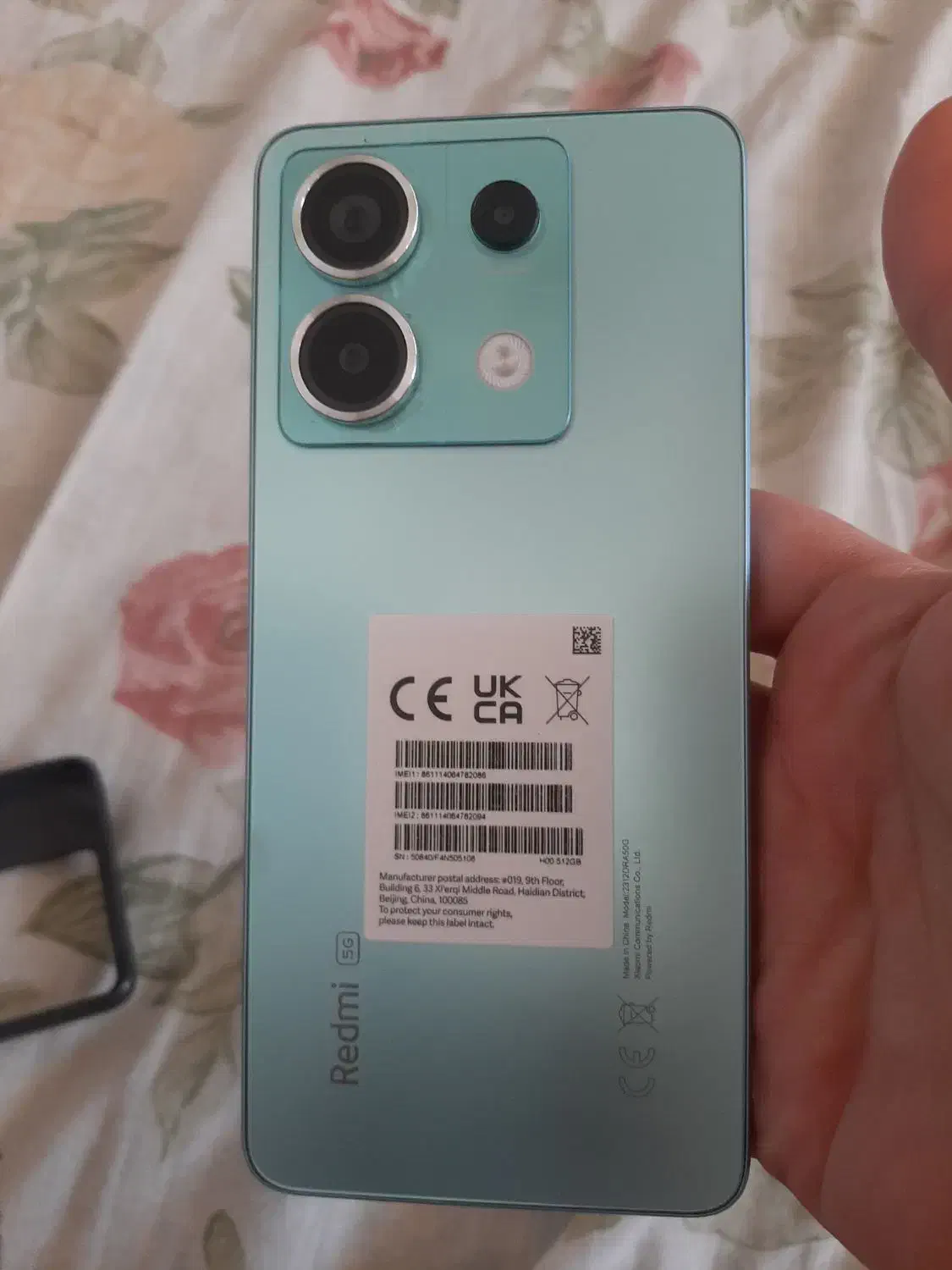 نوت13پرو 5G|موبایل|خرم‌آباد, |دیوار