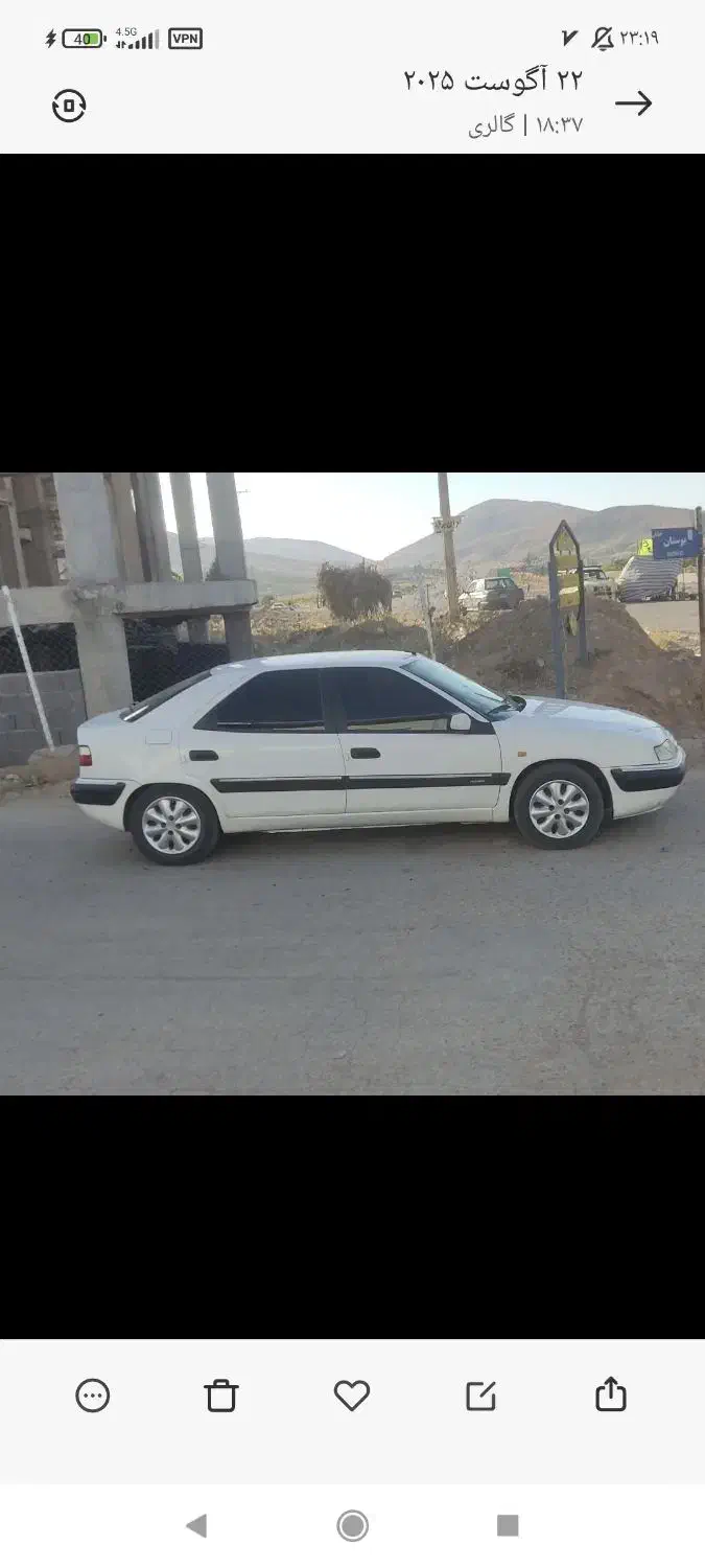 فروش زانتیا مدل ۸۹|خودرو سواری و وانت|شیراز, گویم|دیوار