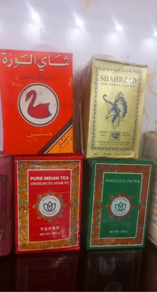 هفت بسته چای قدیمی کلکسیونی آنتیک|کلکسیون اشیاء عتیقه|تهران, مینای جنوبی|دیوار