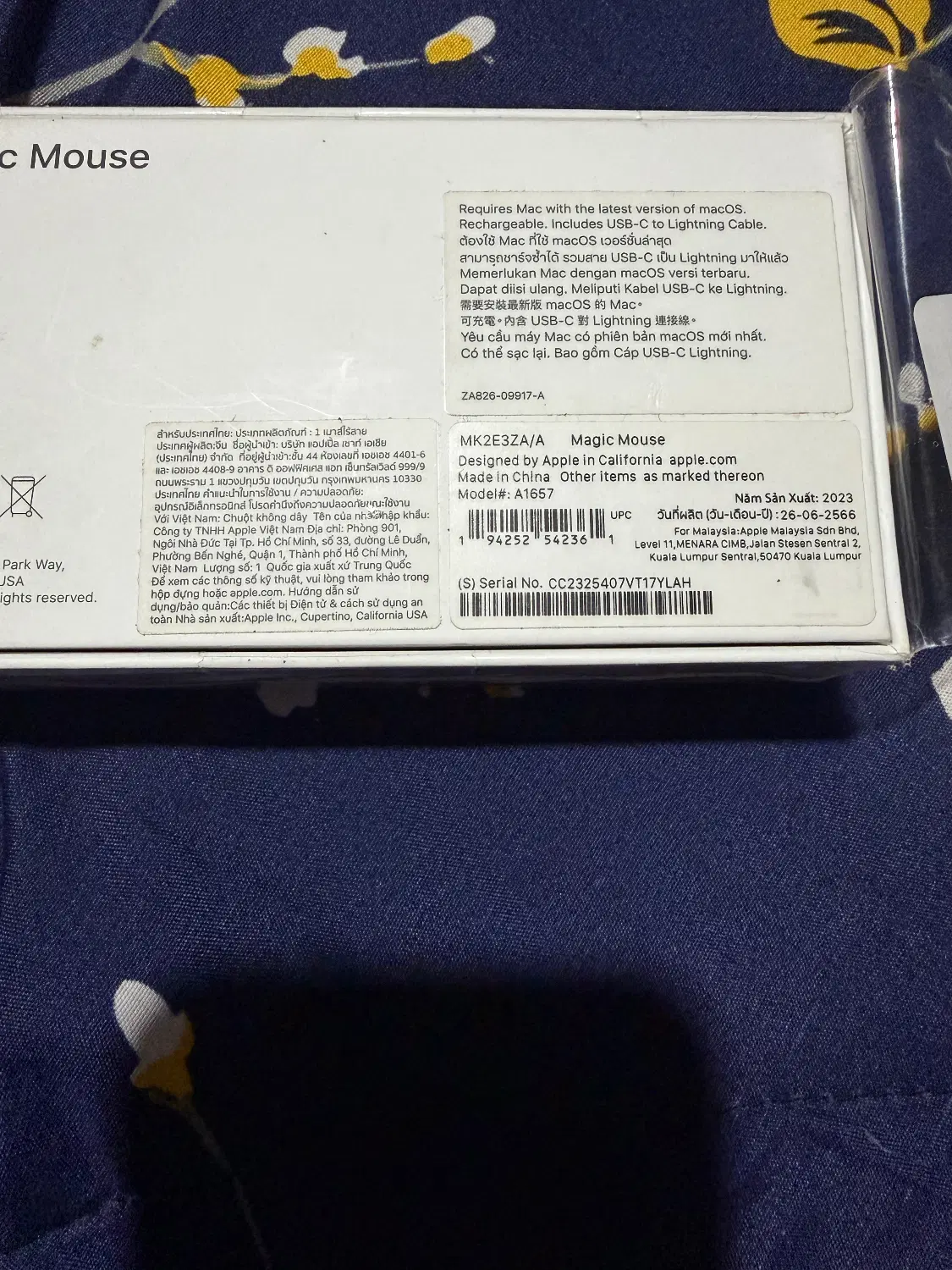 Magic Mouse|قطعات و لوازم جانبی رایانه|اصفهان, بابوکان|دیوار