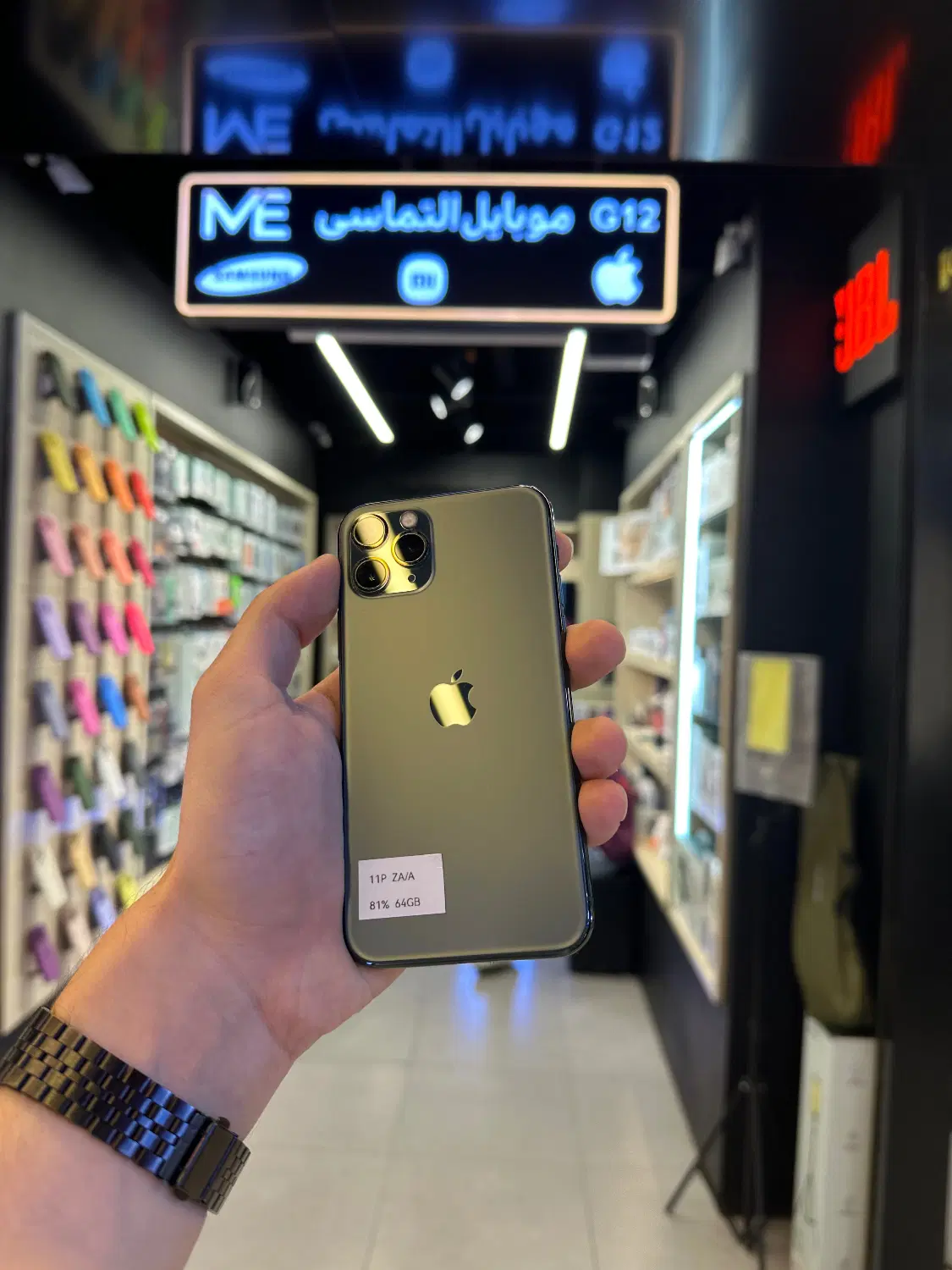 iphone 11Pro Z/A|موبایل|مشهد, بهشت|دیوار