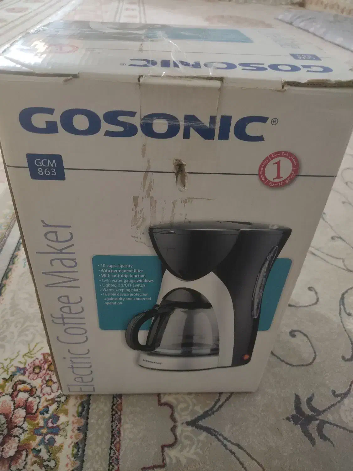 قهوه ساز|سماور، چای‌ساز، قهوه‌ساز|زابل, |دیوار