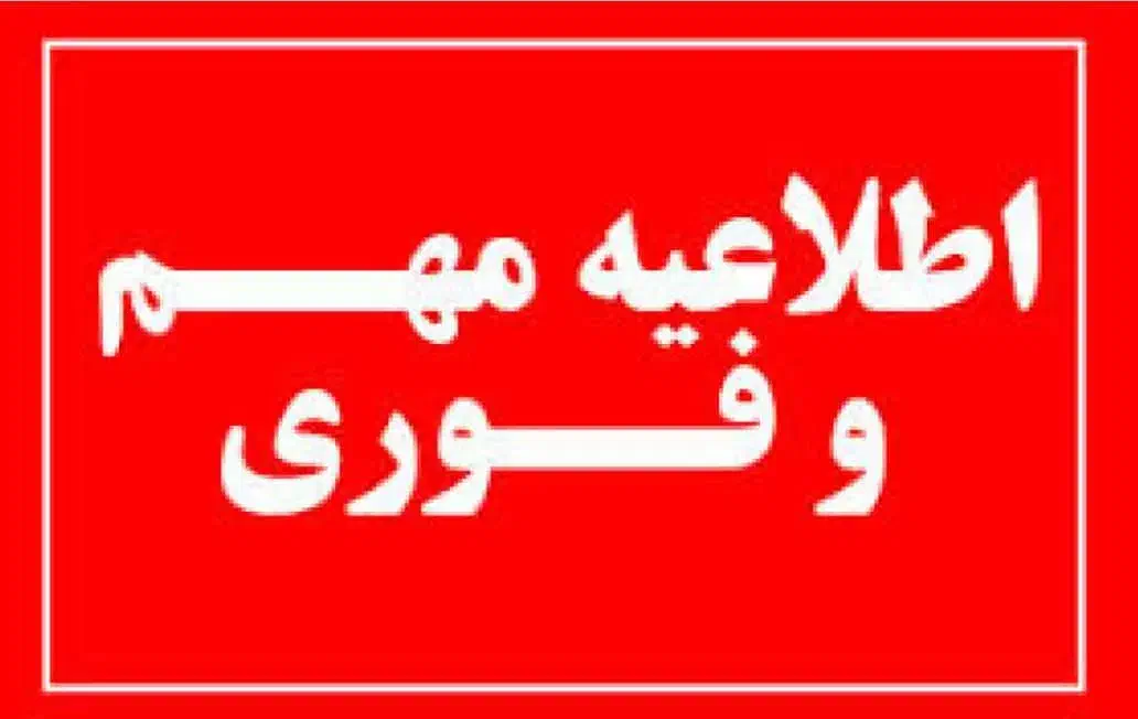 0916.100.1389|سیم‌کارت|اهواز, شهرک دانشگاه|دیوار