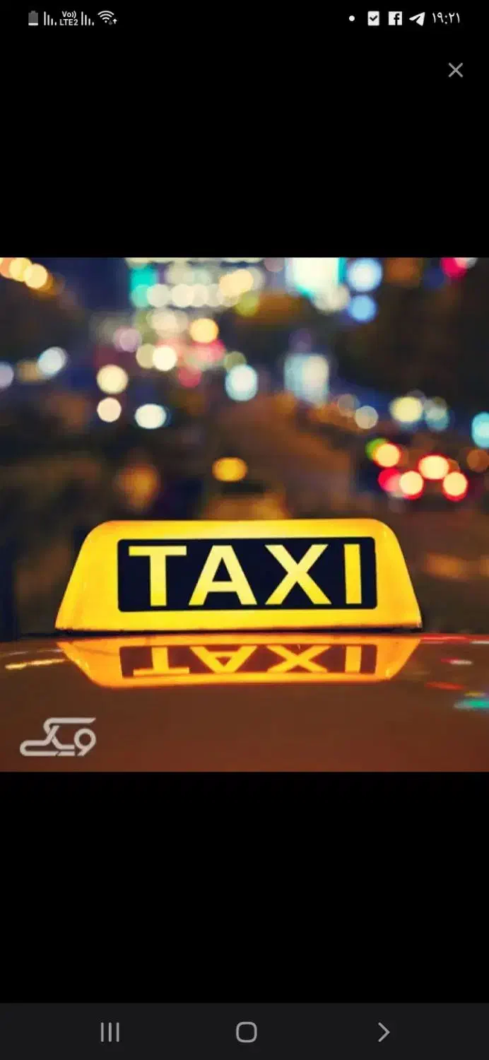 نیازمند مسافر از گرمسار به شهرک صنعتی ایوانکی|خدمات حمل و نقل|گرمسار, |دیوار