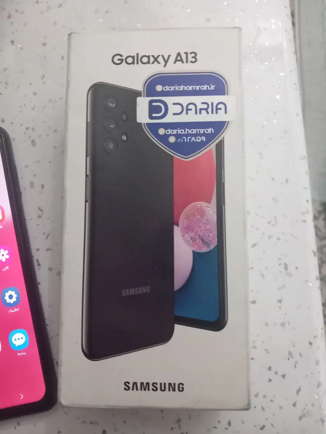 گوشی سامسونگ a13 تمیز|موبایل|تهران, افسریه جنوبی|دیوار